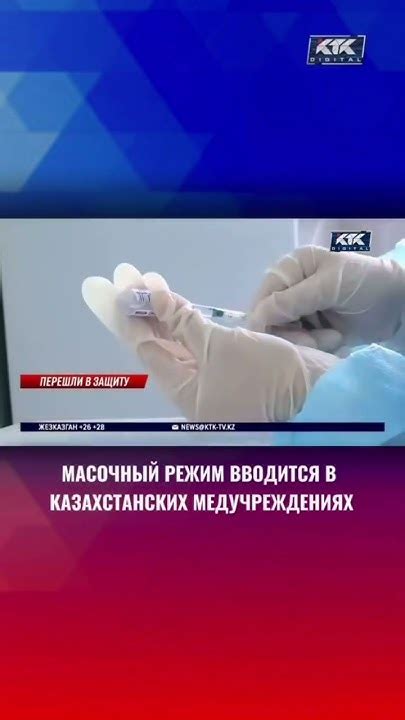 Когда не могут предсказать прогноз погоды, а вот заболевания… Жана ...