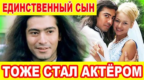 Любовницы и БРАКИ Фархада Махмудова. КАК ВЫГЛЯДИТ единственный сын ...