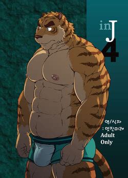 Artist Jin E Hentai Galleries