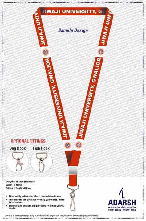 Printed Multi Color Id Card Lanyard 12 MM At 12 In Bhopal ID