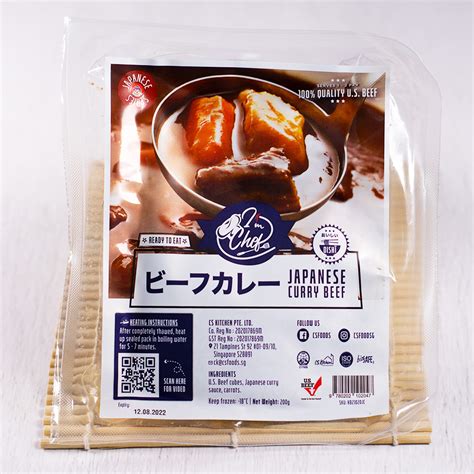 Japanese Curry Beef CS Foods