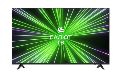Телевизор Hi 4K Ultra HD VHIX-50U169MSS на ОС Салют ТВ - «Дешевый но ...