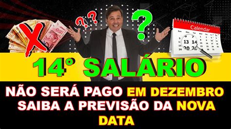 Sal Rio N O Ser Pago Em Dezembro Saiba A Previs O Da Nova Data