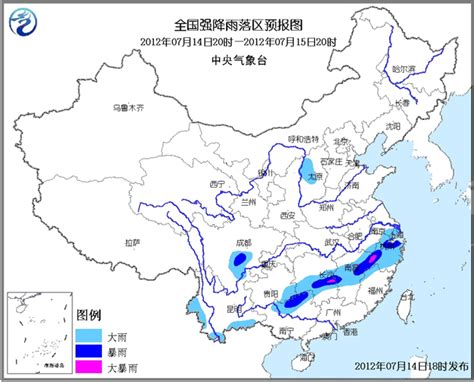 中央气象台7月14日18时继续发布暴雨蓝色预警