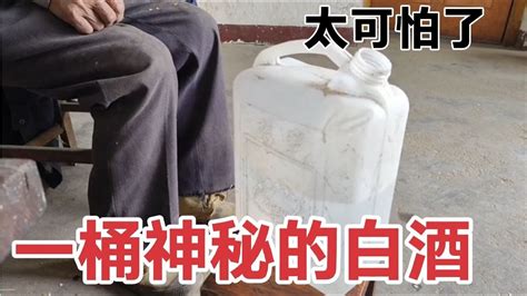 小六和刘平去邻居家玩，没想到二叔说出的两件事真是让人触目惊心 Youtube