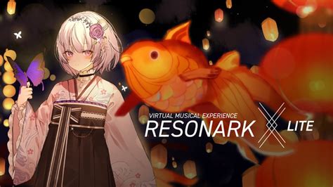 RESONARK X LITEQuest AppLab Store 映维网 AR VR App