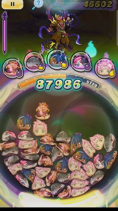 裏ステ無特攻攻略1－2 ぷにぷに 妖怪ウォッチぷにぷに Youtube