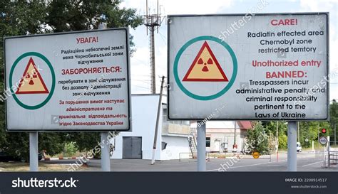 Warning Sign Entrance Chernobyl Exclusion Zone Stock Photo 2208914517 | Shutterstock