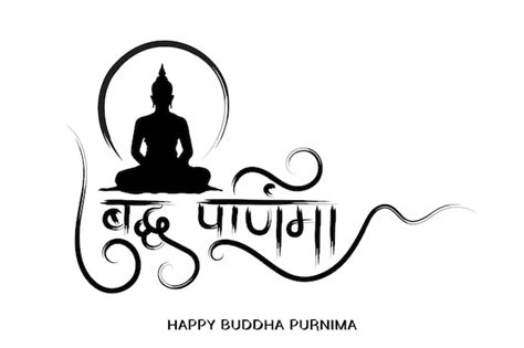 Feliz Buda Purnima caligrafía en hindi con el día de Vesak Buddha