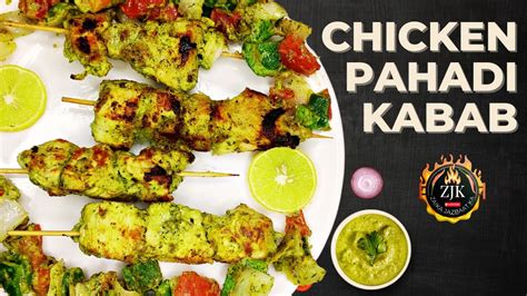 Chicken Pahadi Kabab No Tandoor Chicken Recipe Chicken Pahadi Tikka Youtube