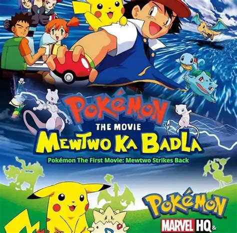 Pokémon Movies List