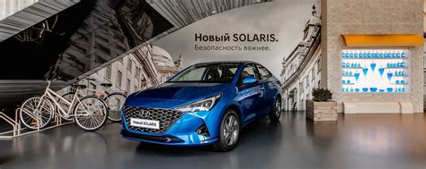 Hyundai Solaris - Хендай Солярис | Субкомпактный семейный Хёндэ Солярис ...
