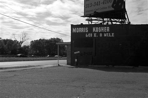 Morris Kosher On Behance