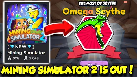 Getting The OMEGA SCYTHE In Mining Simulator 2 To BEAT THE GAME