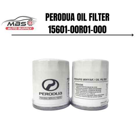 Perodua Oil Filter R Kancil Kembara Viva Kelisa Kenari