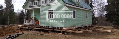 Перенос дома на другое место - каркасного, деревянного частного, цена СПБ