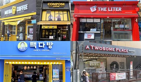 Number Of Cafes In South Korea Exceeds 90 000 For The First Time