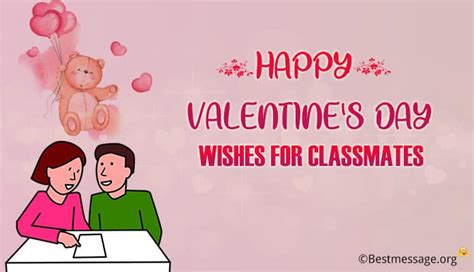 Valentine’s Day Wishes For Classmates Valentines Messages