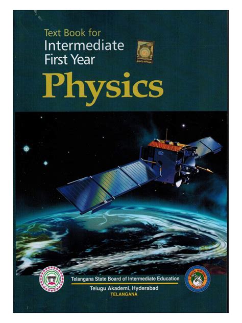 Textbook For Intermediate First Year PHYSICS Shreebooksquare