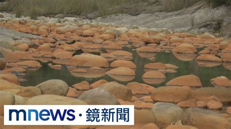 倒強酸毒液染紅「桃園苗栗台中」溪流土壤 中檢起訴廠商11人｜鏡新聞 Youtube