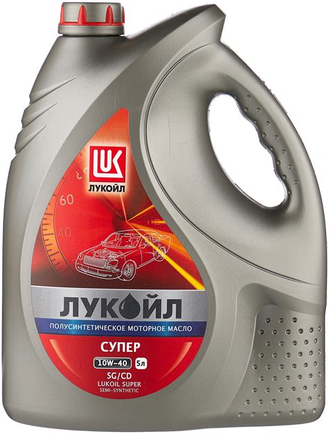 Favorit Масло моторное лукойл супер sg/cd 10w-40 полусинтетическое 4 л ...