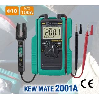 Kyoritsu KEWMATE 2000A Digital Multimeter With AC DC Clamp Sensor 60A