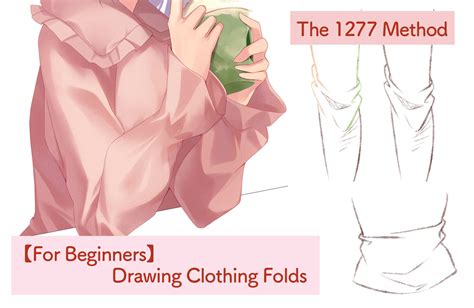 How To Draw Clothes Wrinkles