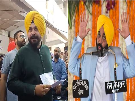 ‘how Much Did You Spend On Private Jets Navjot Sidhu Attacks Punjab