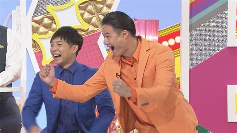 『上沼・高田のクギズケ！』 Tv Life Web