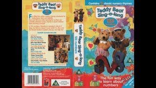 Teddy Bear Sing Along: ABC Alphabet (1995 UK VHS) | Music Jinni