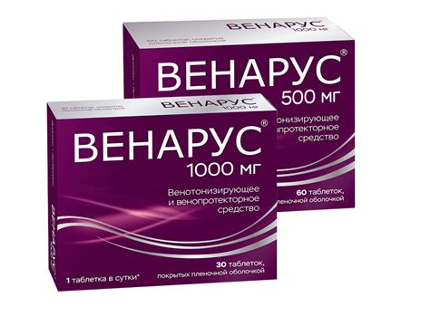Инструкция по применению препарата Венарус в таблетках.