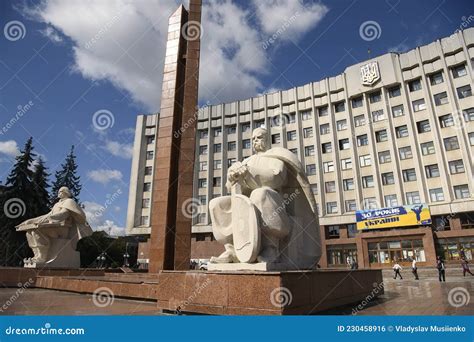 Regional State Administration Building In Ivano Frankivsk Ukraine