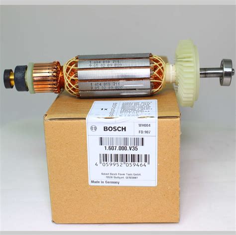 Якорь Bosch код 1607000V35.