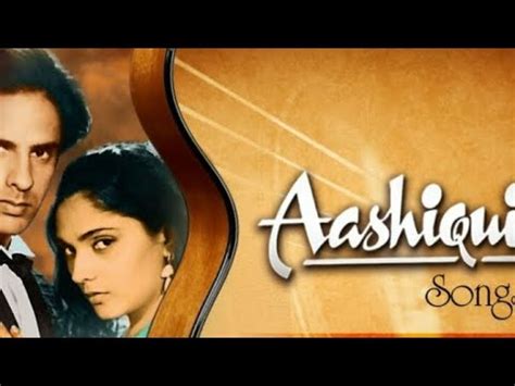 Dil Ka Aalam Main Kya Bataun Tujhe Full Audio Song Of Aashiqui Movie