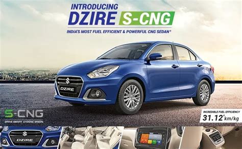 Bring Home Efficiency And Peace Of Mind With The Maruti Suzuki Dzire S Cng