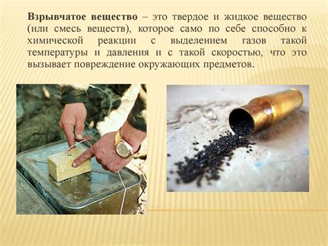 Взрыв. Взрывная волна. Ударная волна - презентация онлайн