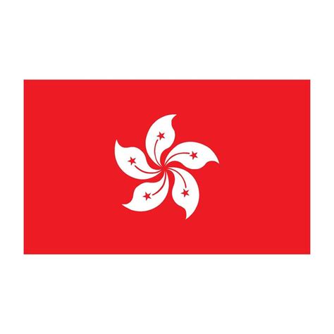 Hong Kong Flag 46619791 Vector Art At Vecteezy