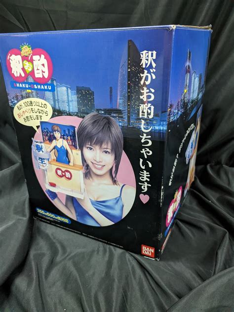 【目立った傷や汚れなし】 Sk0 P33 動作ok極美品！ 釈由美子 お酌パラダイス 釈お酌 350ml 500ml缶対応 Bandai フィギュア 当時物の落札情報詳細 ヤフオク落札