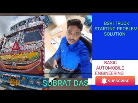 HOW TO SOLVE ASHOK LEYLAND BS6 STARTING PROBLEM YouTube