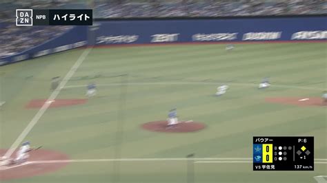 【動画】7 27 中日 Vs 横浜dena ゲームハイライト スポーツナビ「ゲームハイライト」