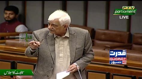 Quran Pak Issue Ppp Senator Taj Haider Speech In Senate Of Pakistan