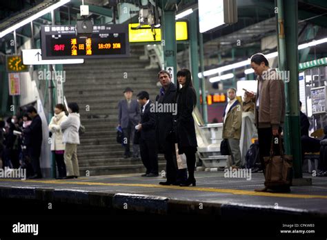 Carte Des Sons De Tokyo Photo Stock Alamy