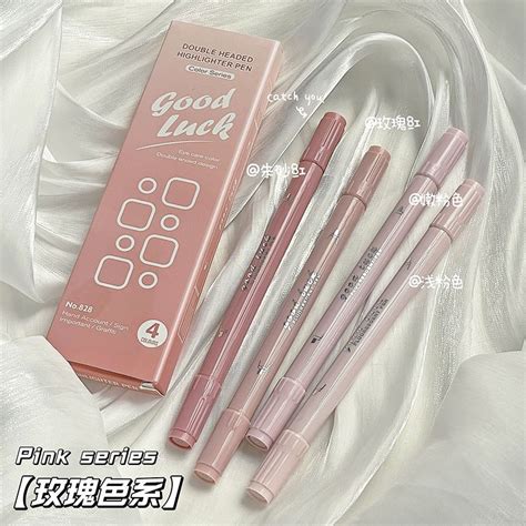 4 Pcs Set Double Head Highlighter Pen Dual Tip Color Marker Pen Set