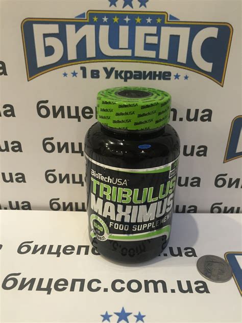 Купить в Украине BioTech USA TRIBULUS MAXIMUS 90 таб цена Biceps