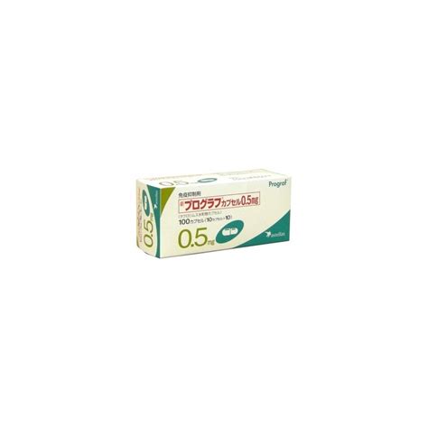 Astellas Prograf 05mg х 100 Caps Японские товары для косметолога