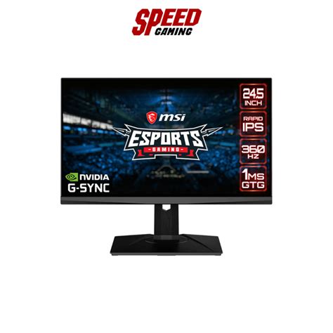 MSI MONITOR OCULUX NXG253R 24 5 IPS 360Hz G SYNC 1920X1080 1MS GTG