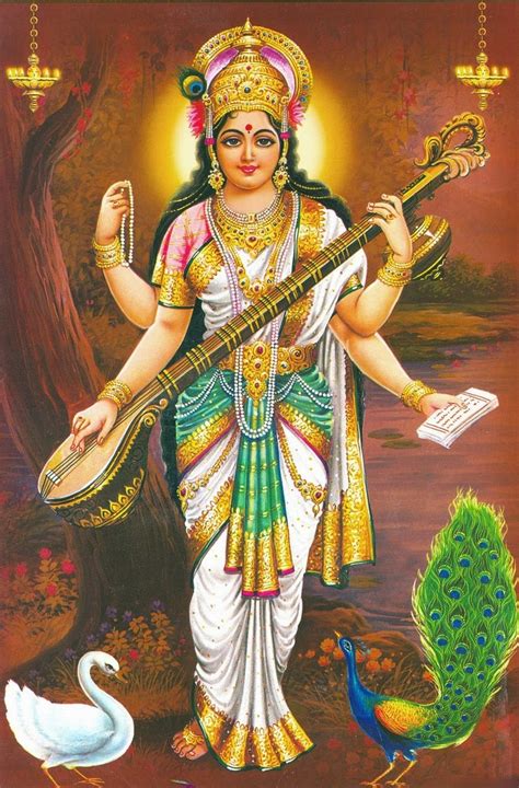 HiNDU GOD: Goddess Saraswati