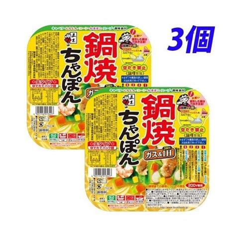 五木食品 角鍋焼チャンポン 170g×3個 うどん インスタント 直火 レトルト Hf0775ドラッグスーパー Alude 通販