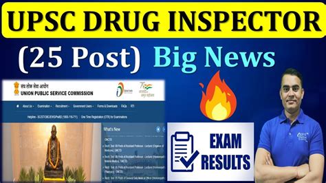 Upsc Drug Inspector Posts Big Update Upsc Drugs Inspector