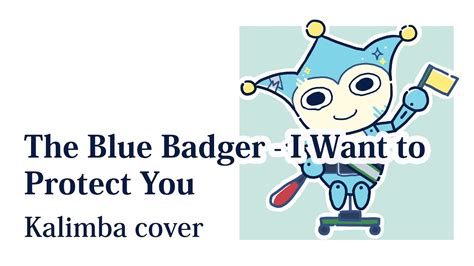 The Blue Badger I Want To Protect You Phoenix Wright Ace Attorney